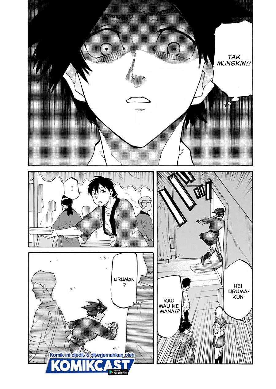 juujika-no-rokunin - Chapter: 29