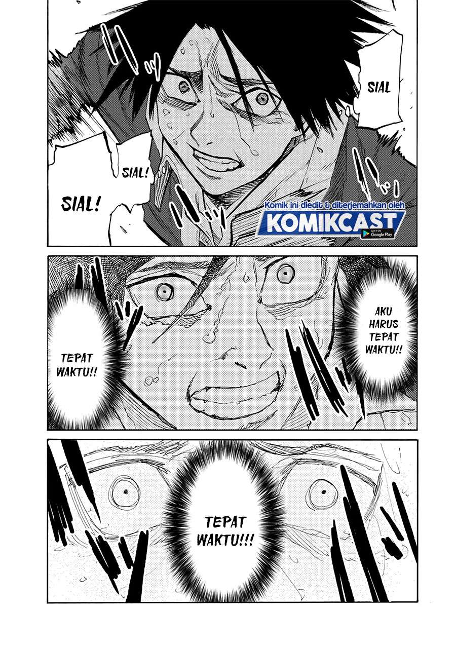 juujika-no-rokunin - Chapter: 29