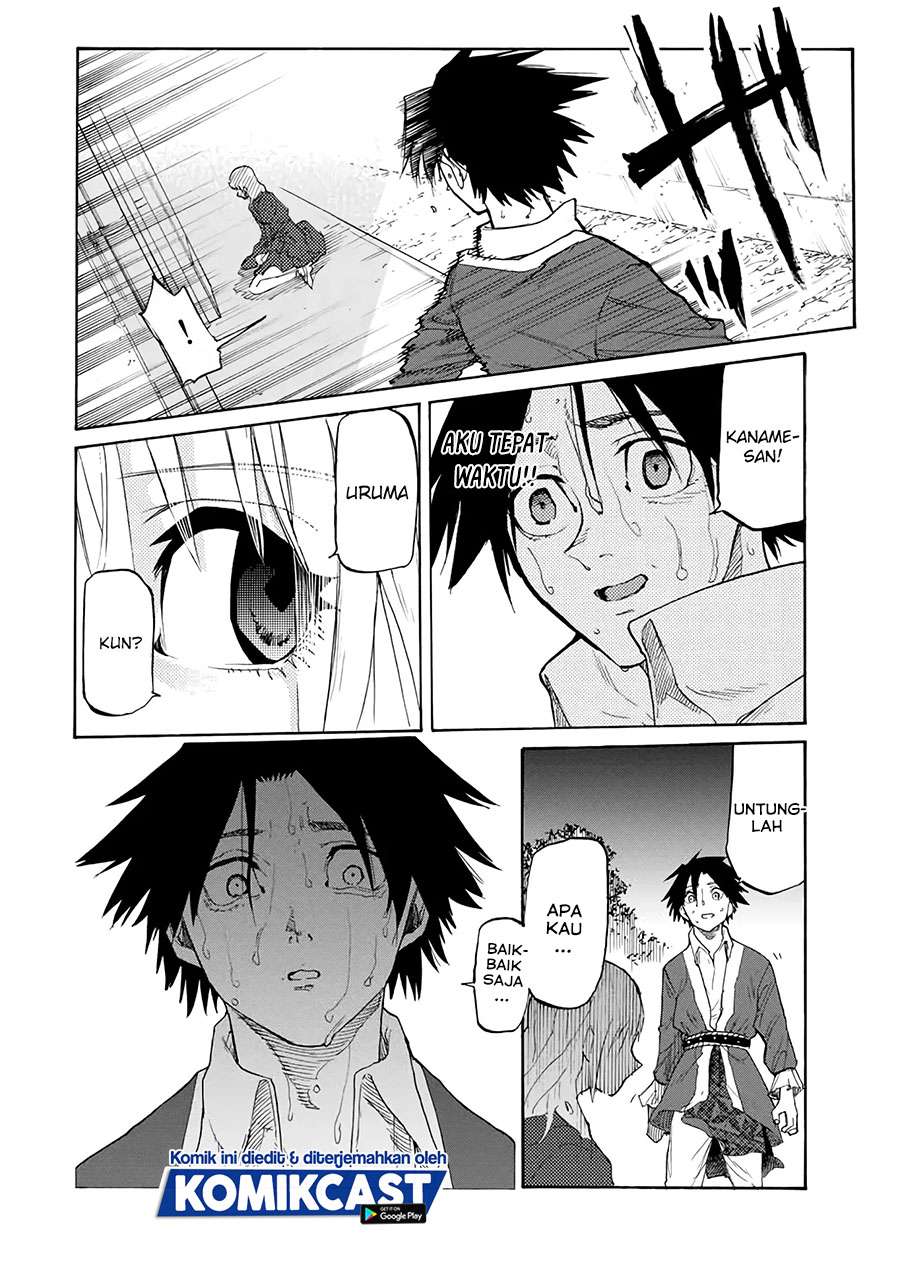 juujika-no-rokunin - Chapter: 29