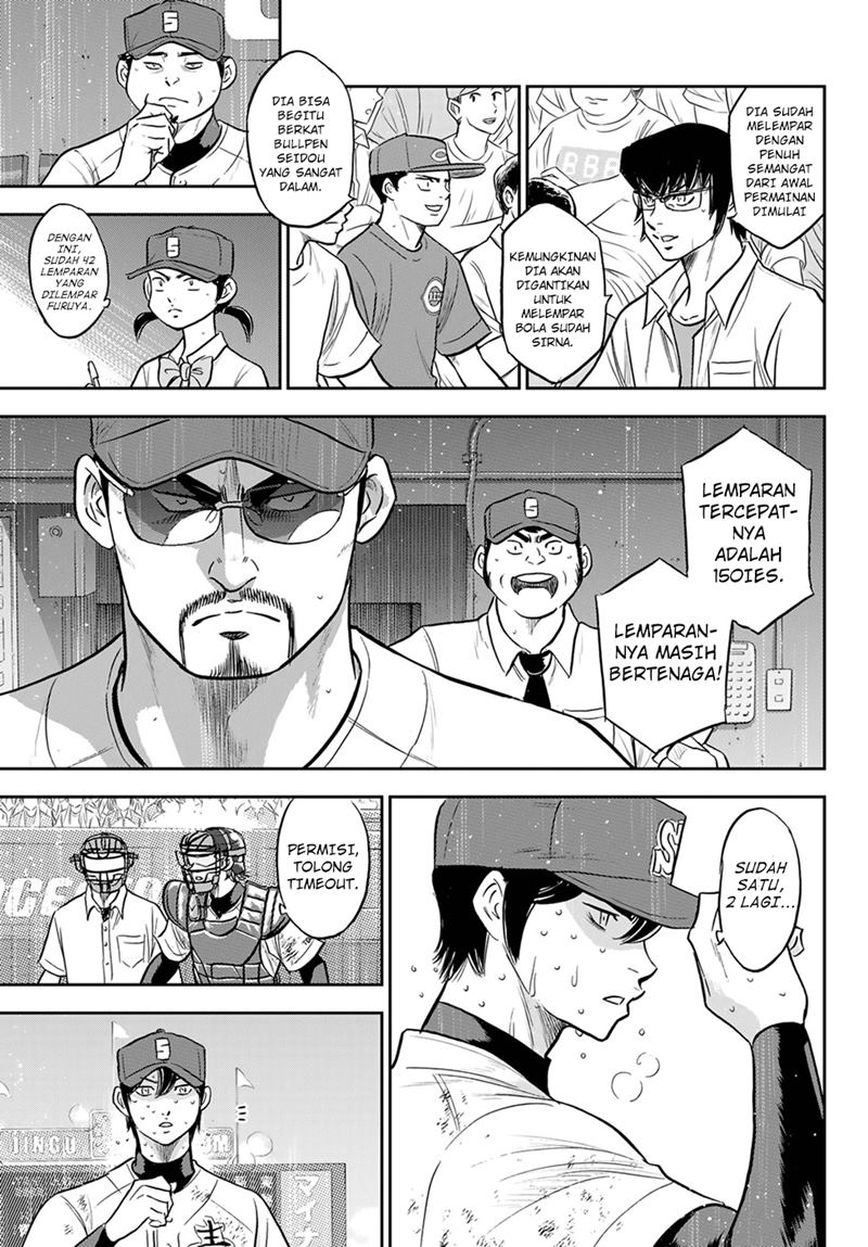 diamond-no-ace-act-2 - Chapter: 285