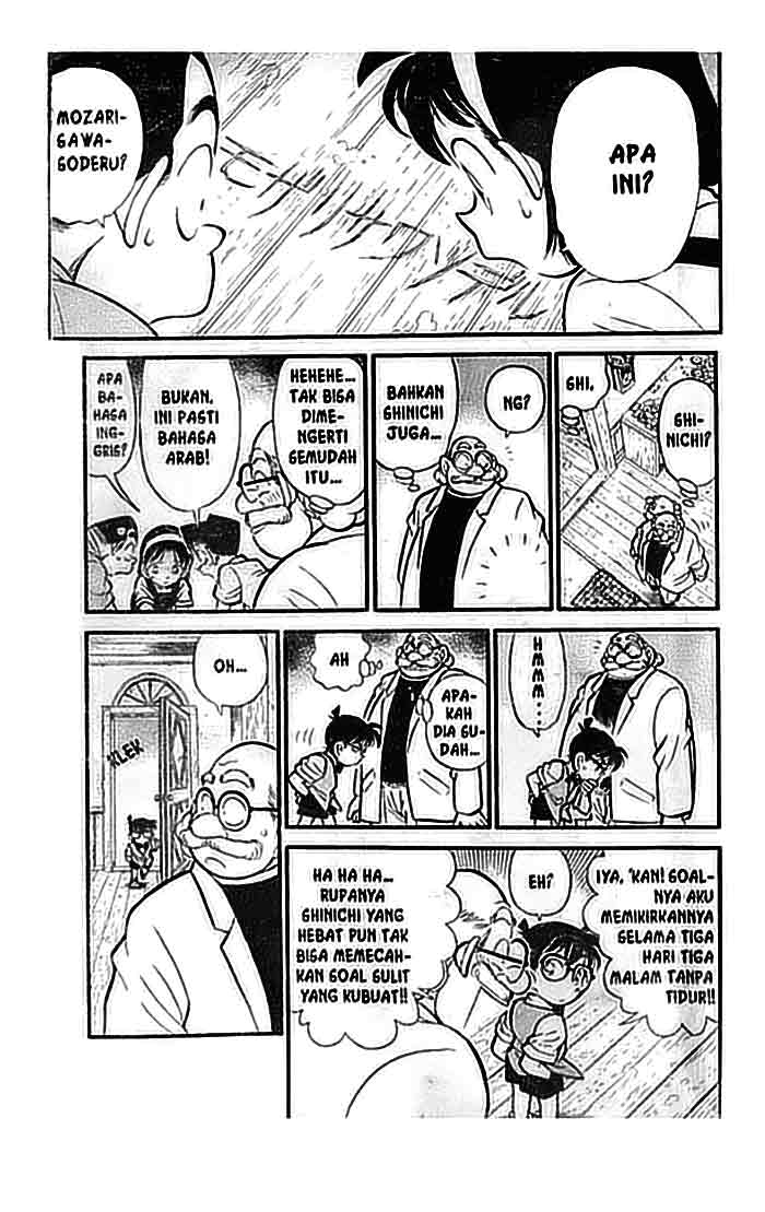 detective-conan - Chapter: 111