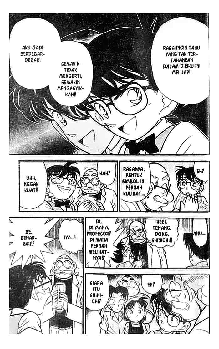detective-conan - Chapter: 111