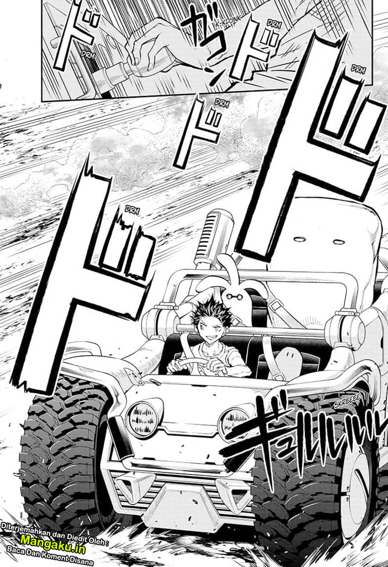 agravity-boys - Chapter: 09