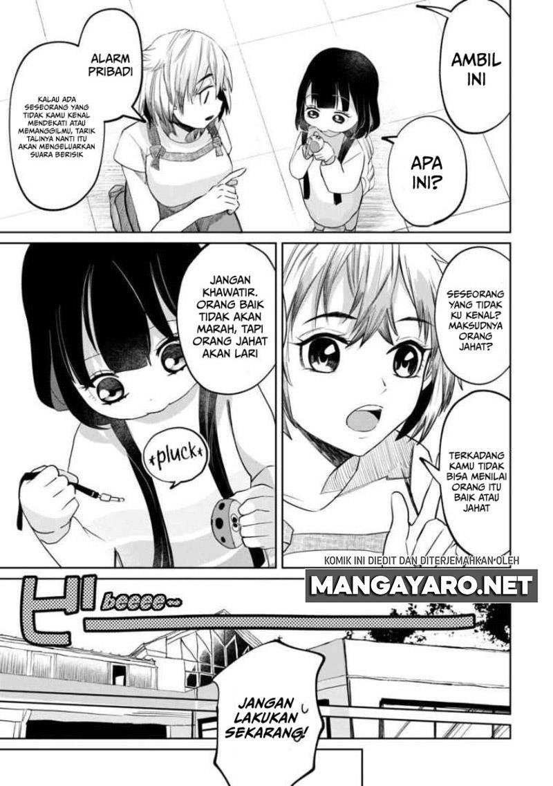 kaya-chan-wa-kowakunai - Chapter: 6