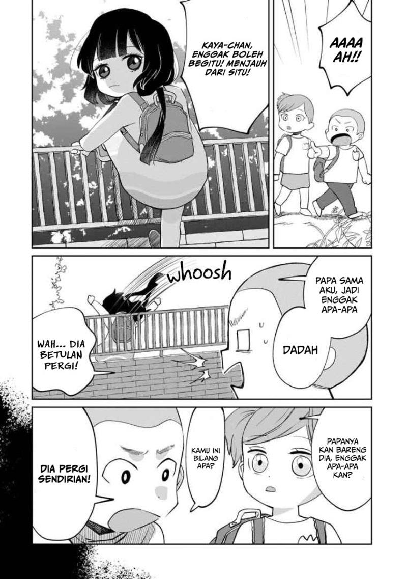 kaya-chan-wa-kowakunai - Chapter: 6