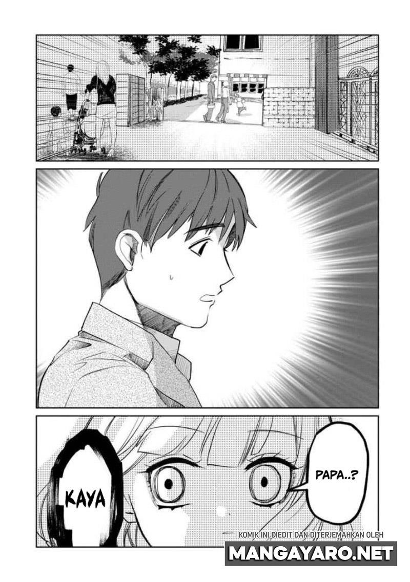 kaya-chan-wa-kowakunai - Chapter: 6