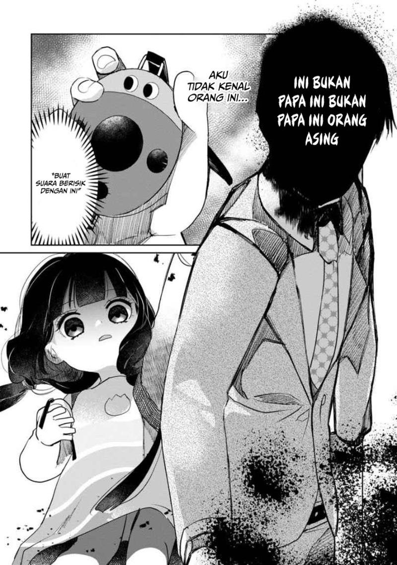 kaya-chan-wa-kowakunai - Chapter: 6