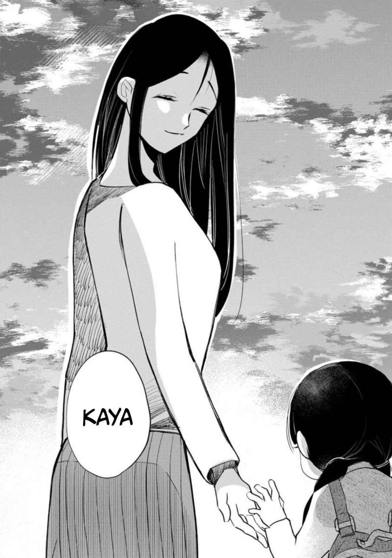 kaya-chan-wa-kowakunai - Chapter: 6