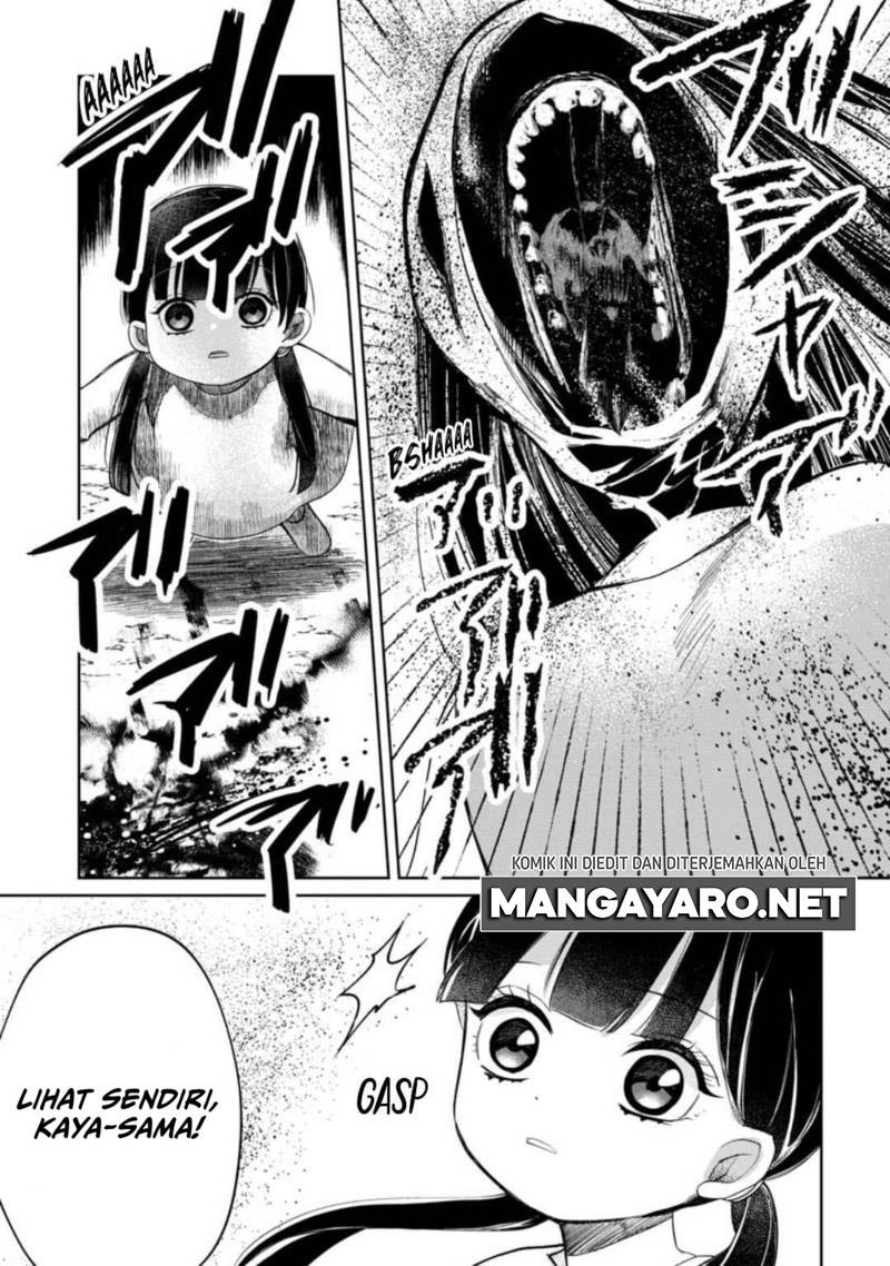 kaya-chan-wa-kowakunai - Chapter: 6