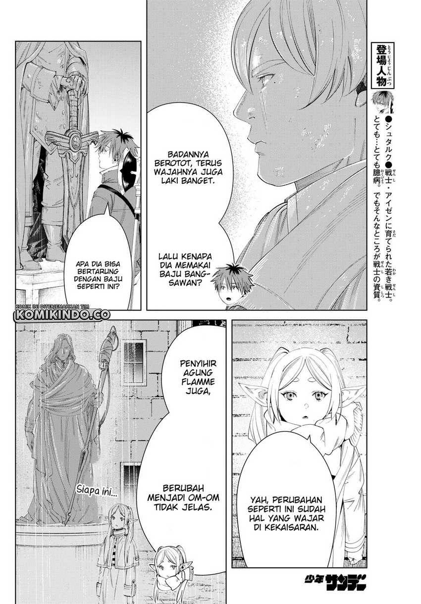 sousou-no-frieren - Chapter: 120