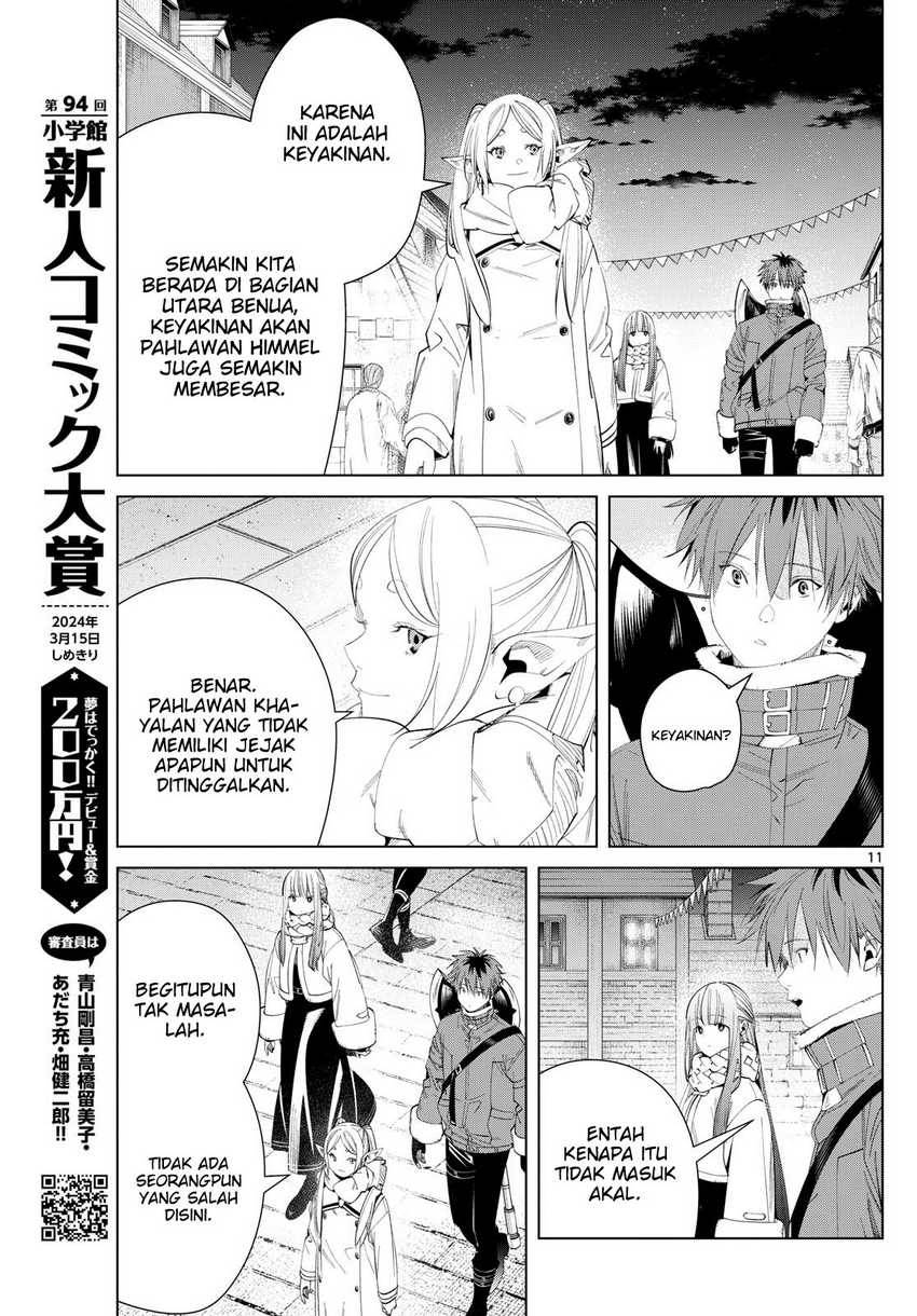 sousou-no-frieren - Chapter: 120