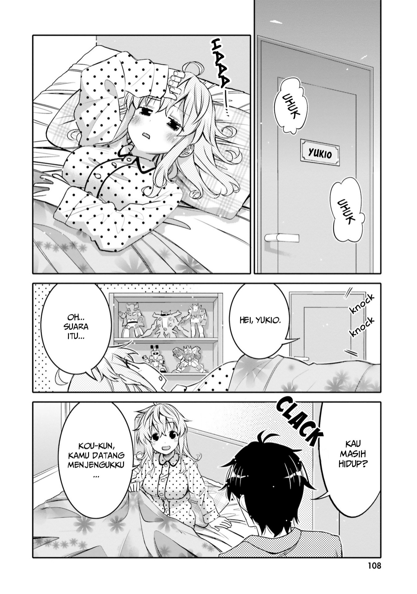 i-am-worried-that-my-childhood-friend-is-too-cute - Chapter: 6