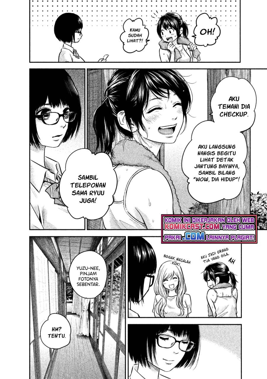 hare-kon - Chapter: 139