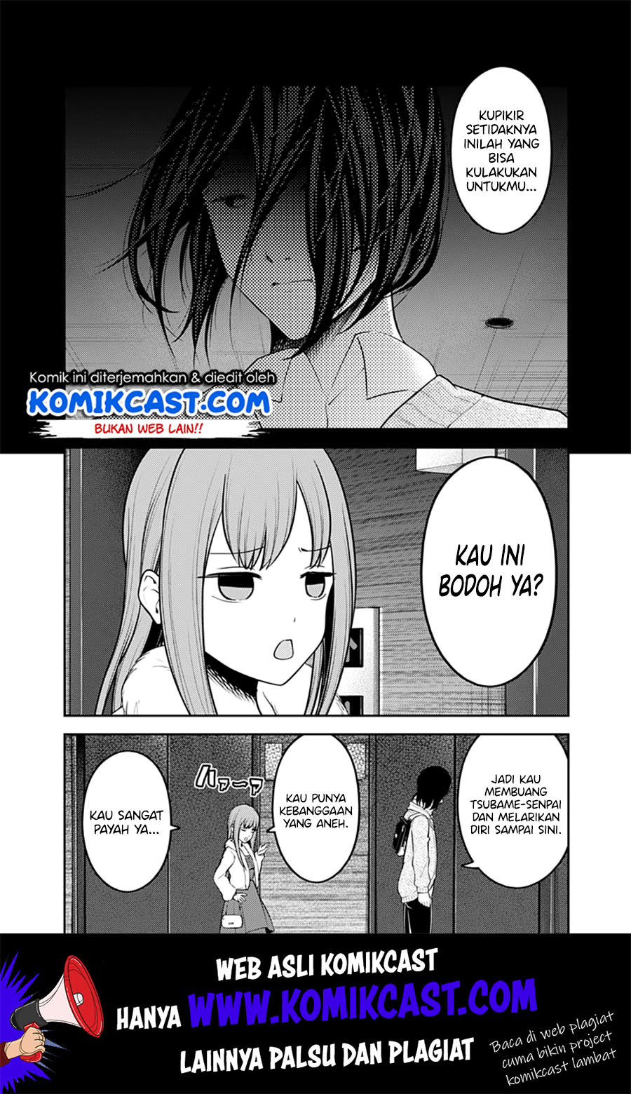 kaguya-sama-wa-kokurasetai-tensai-tachi-no-renai-zunousen - Chapter: 156