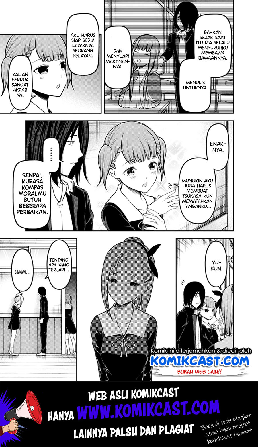 kaguya-sama-wa-kokurasetai-tensai-tachi-no-renai-zunousen - Chapter: 156