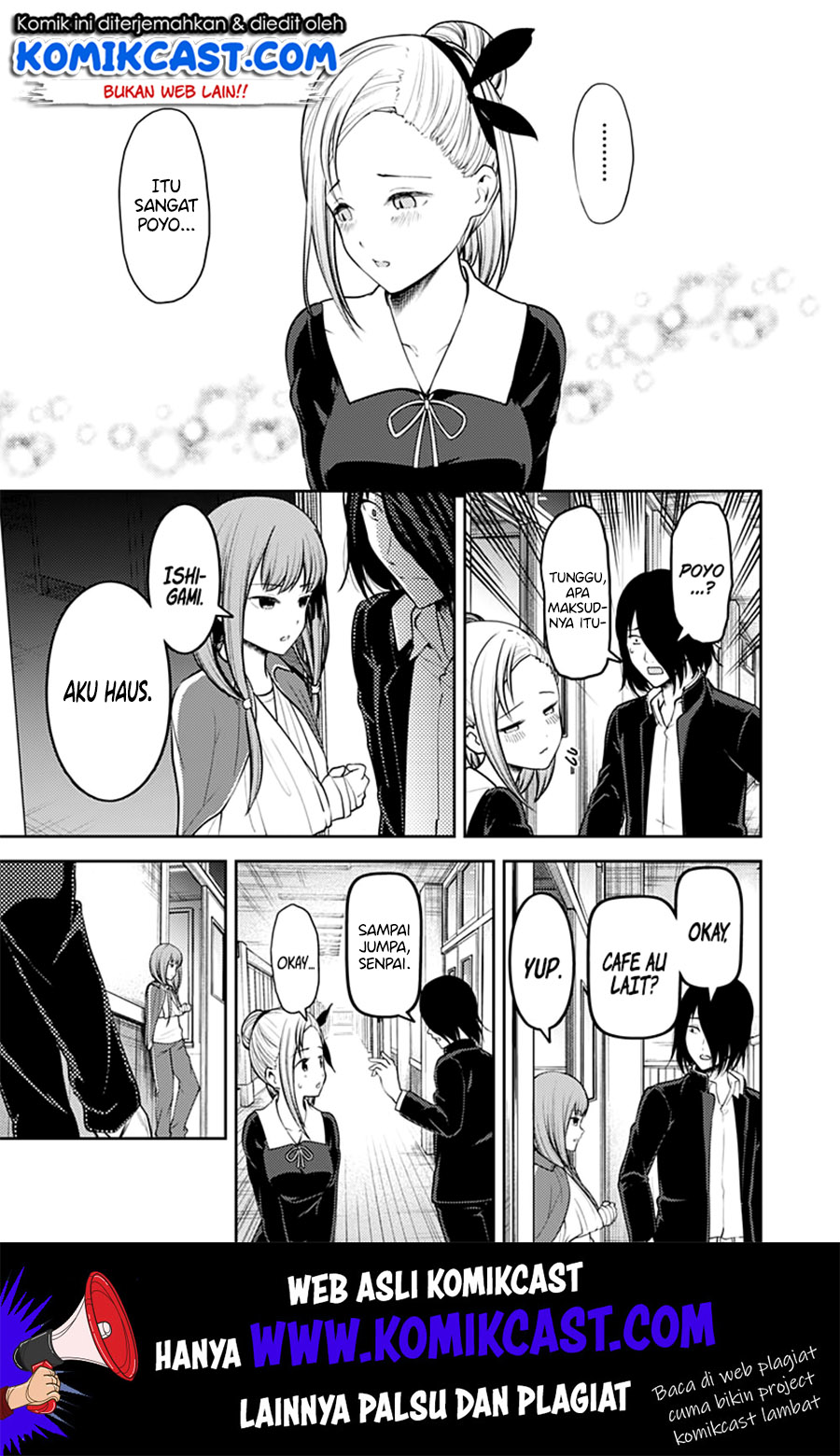 kaguya-sama-wa-kokurasetai-tensai-tachi-no-renai-zunousen - Chapter: 156