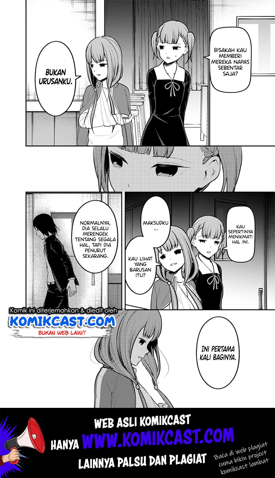 kaguya-sama-wa-kokurasetai-tensai-tachi-no-renai-zunousen - Chapter: 156