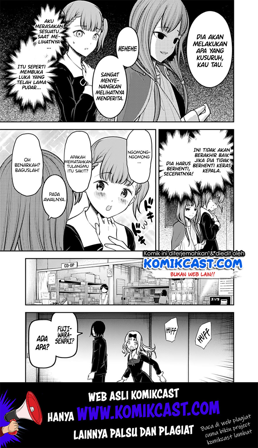 kaguya-sama-wa-kokurasetai-tensai-tachi-no-renai-zunousen - Chapter: 156