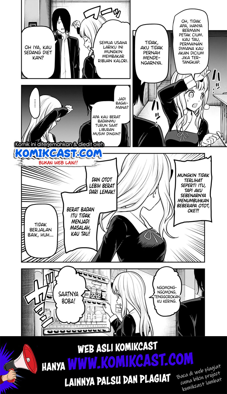 kaguya-sama-wa-kokurasetai-tensai-tachi-no-renai-zunousen - Chapter: 156