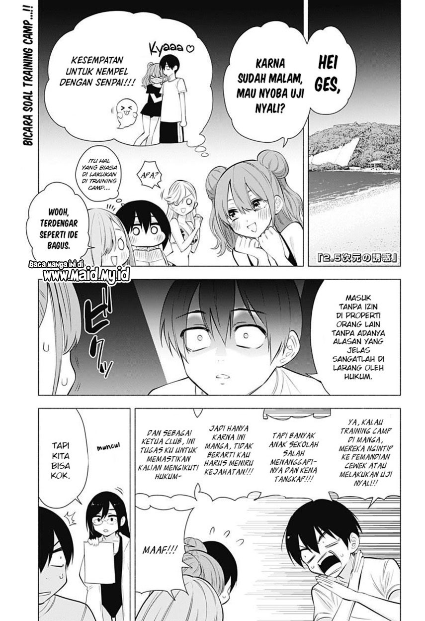 5-dimensional-seduction - Chapter: 66