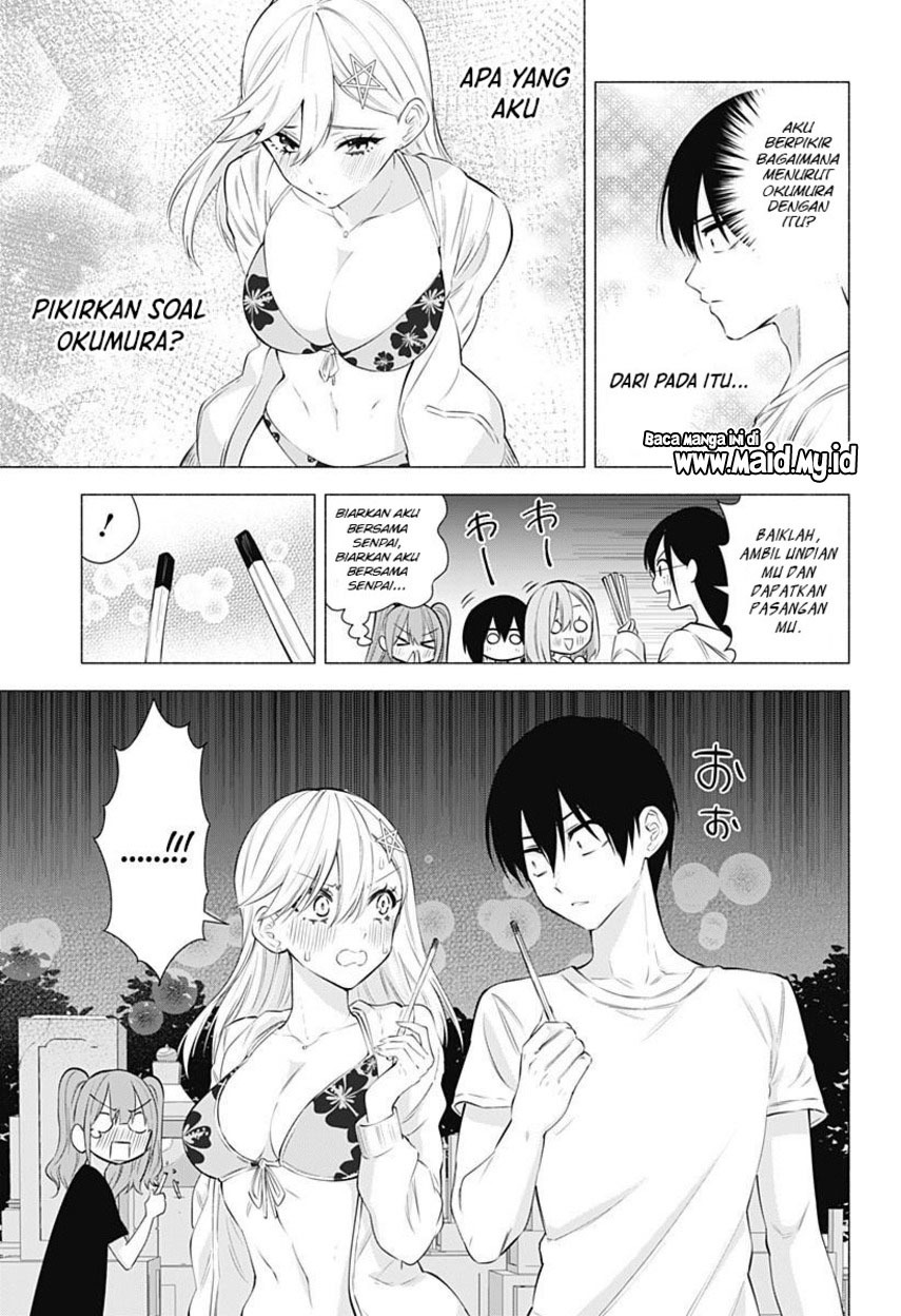 5-dimensional-seduction - Chapter: 66