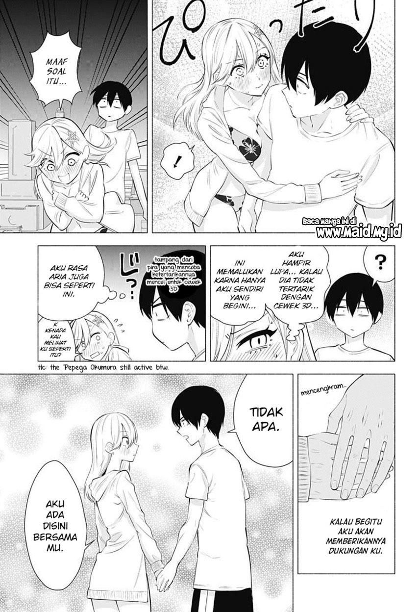5-dimensional-seduction - Chapter: 66