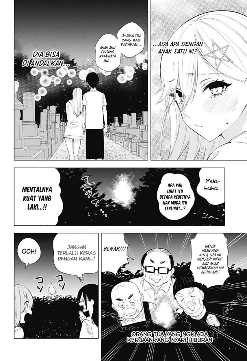 5-dimensional-seduction - Chapter: 66