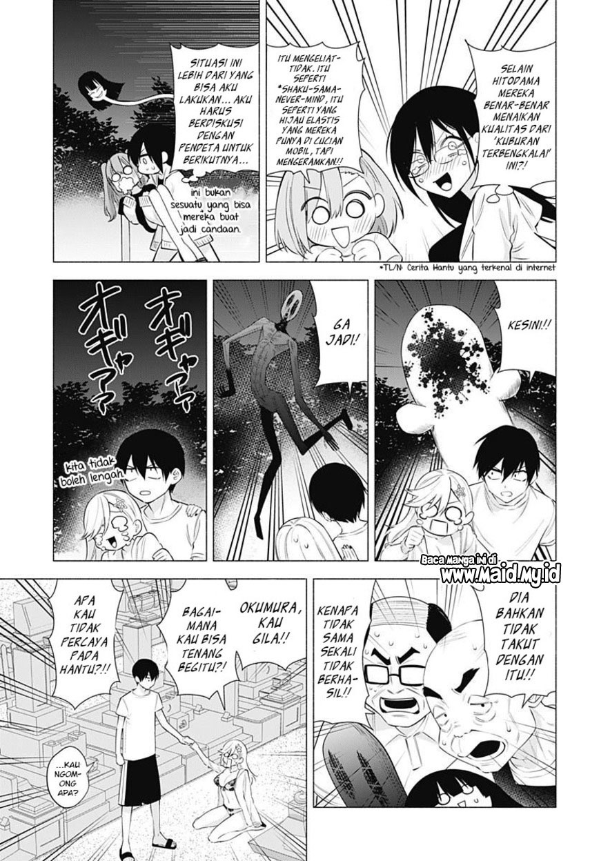5-dimensional-seduction - Chapter: 66