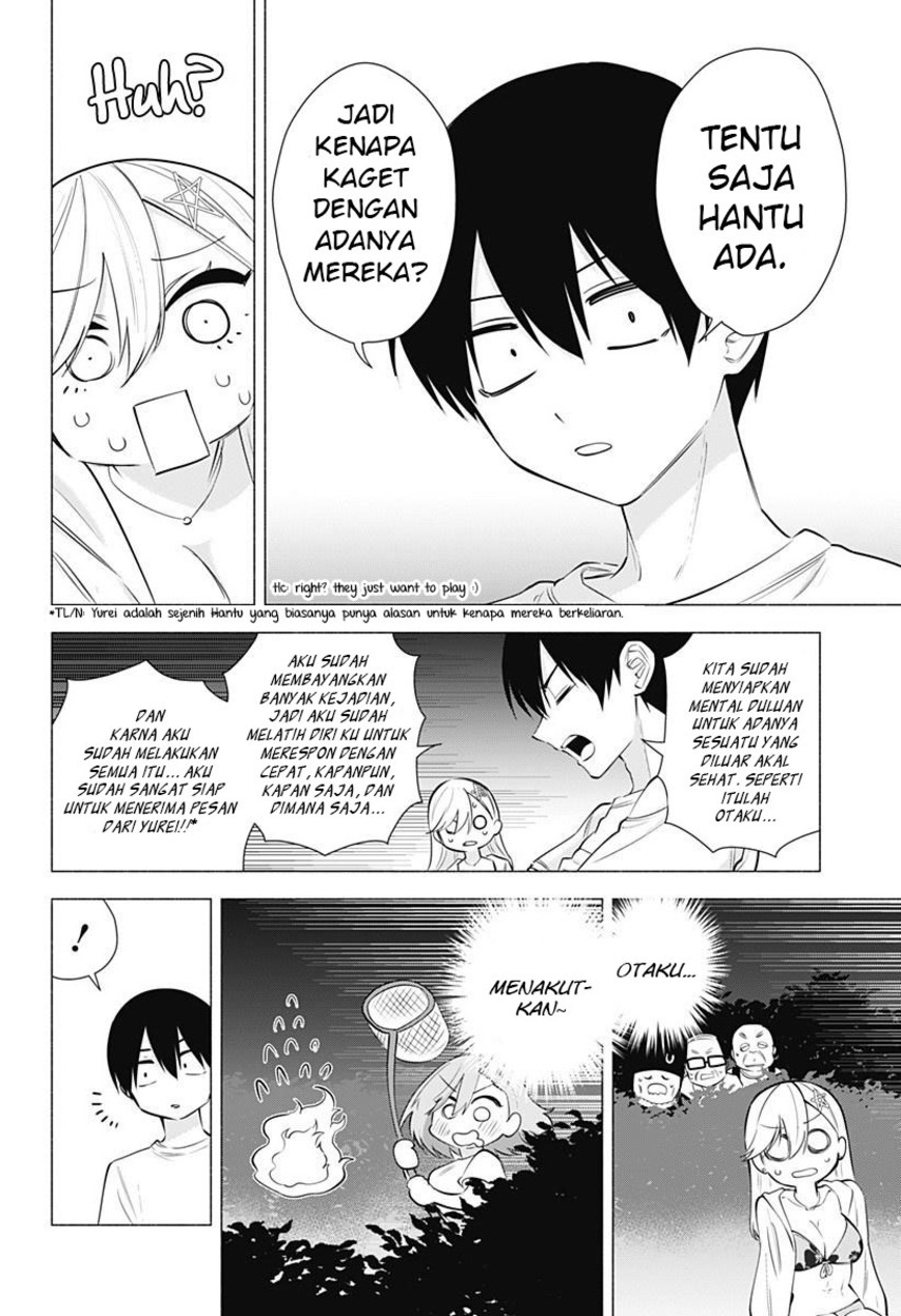 5-dimensional-seduction - Chapter: 66