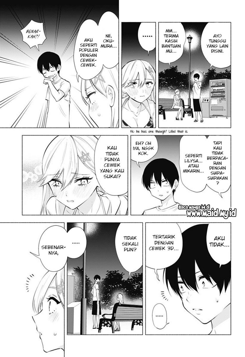 5-dimensional-seduction - Chapter: 66