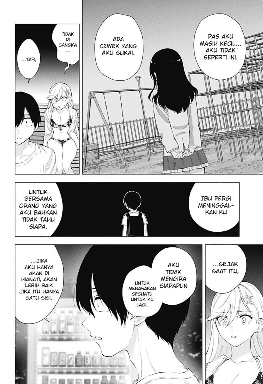 5-dimensional-seduction - Chapter: 66