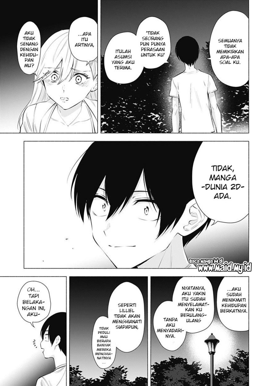 5-dimensional-seduction - Chapter: 66