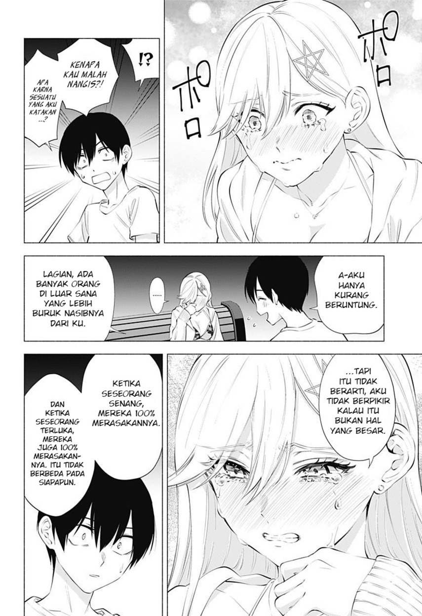 5-dimensional-seduction - Chapter: 66