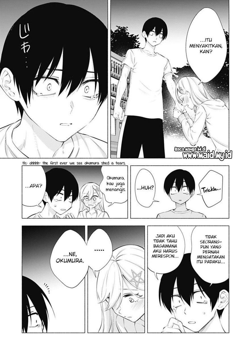 5-dimensional-seduction - Chapter: 66
