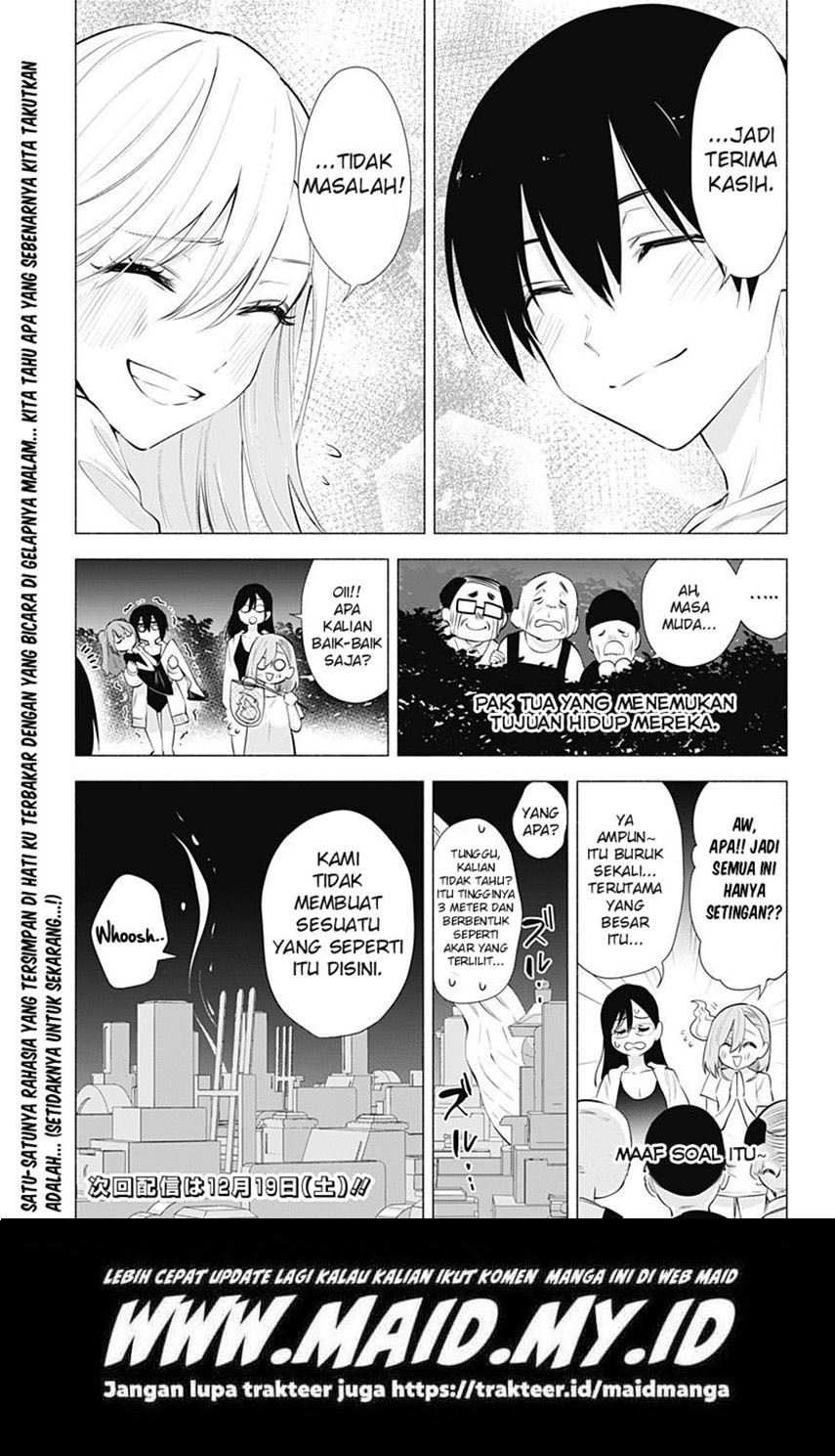 5-dimensional-seduction - Chapter: 66