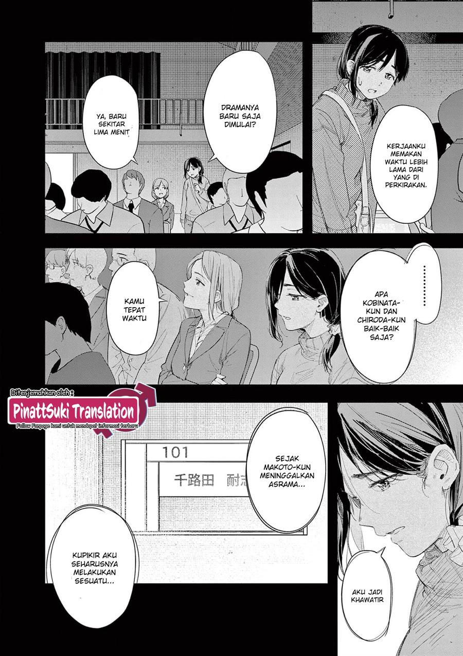 trap-heroine - Chapter: 30 End