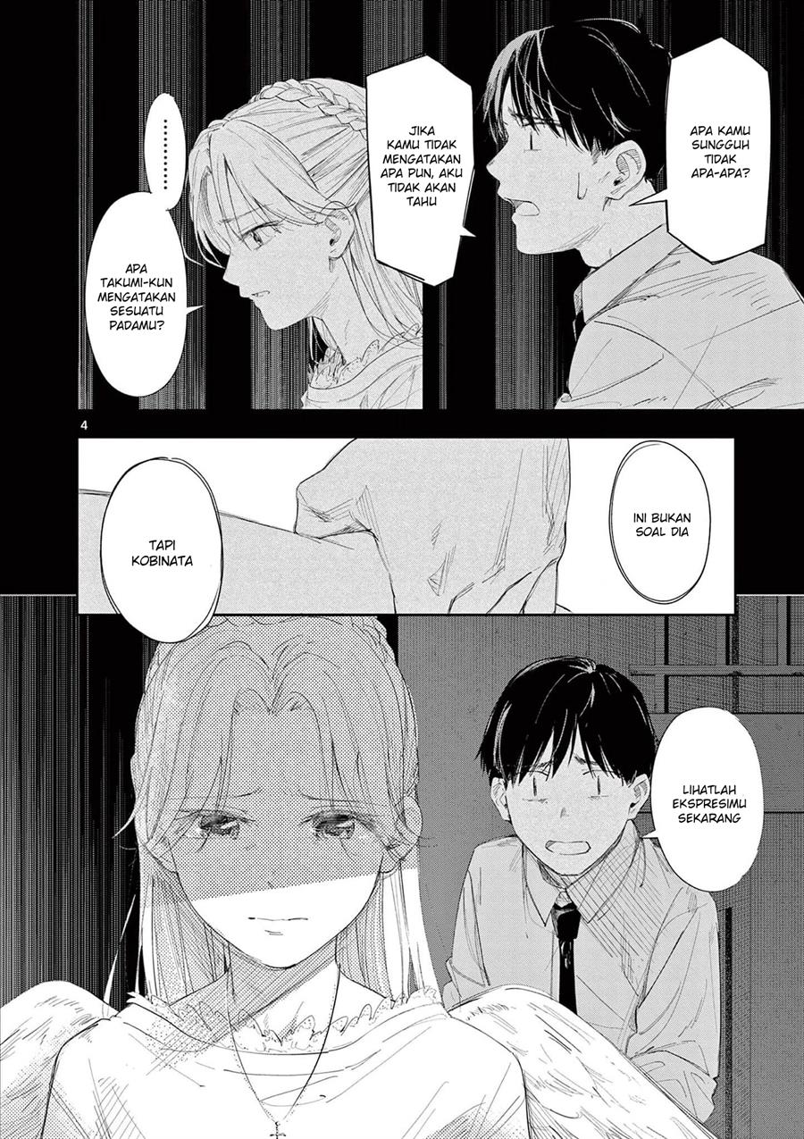 trap-heroine - Chapter: 30 End