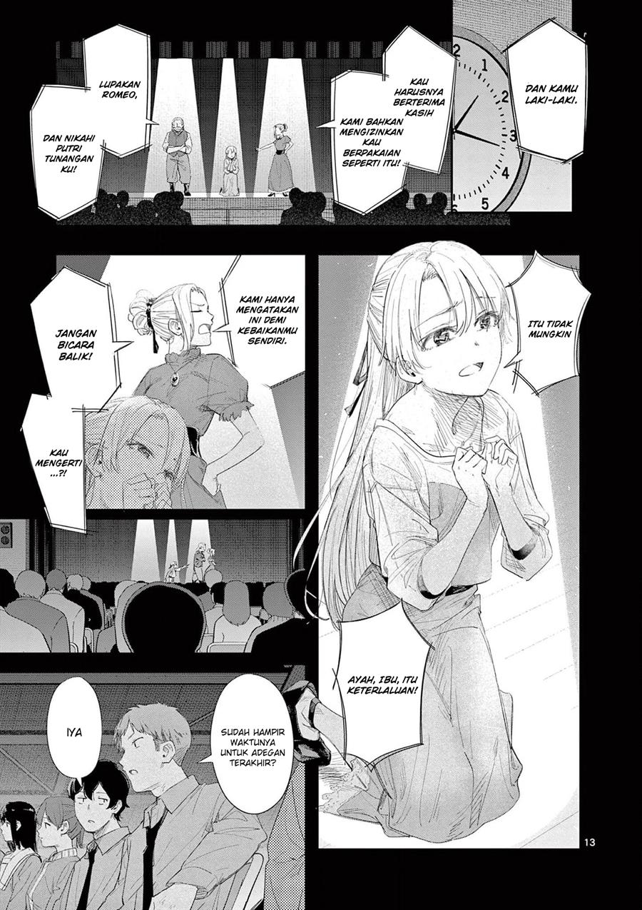 trap-heroine - Chapter: 30 End