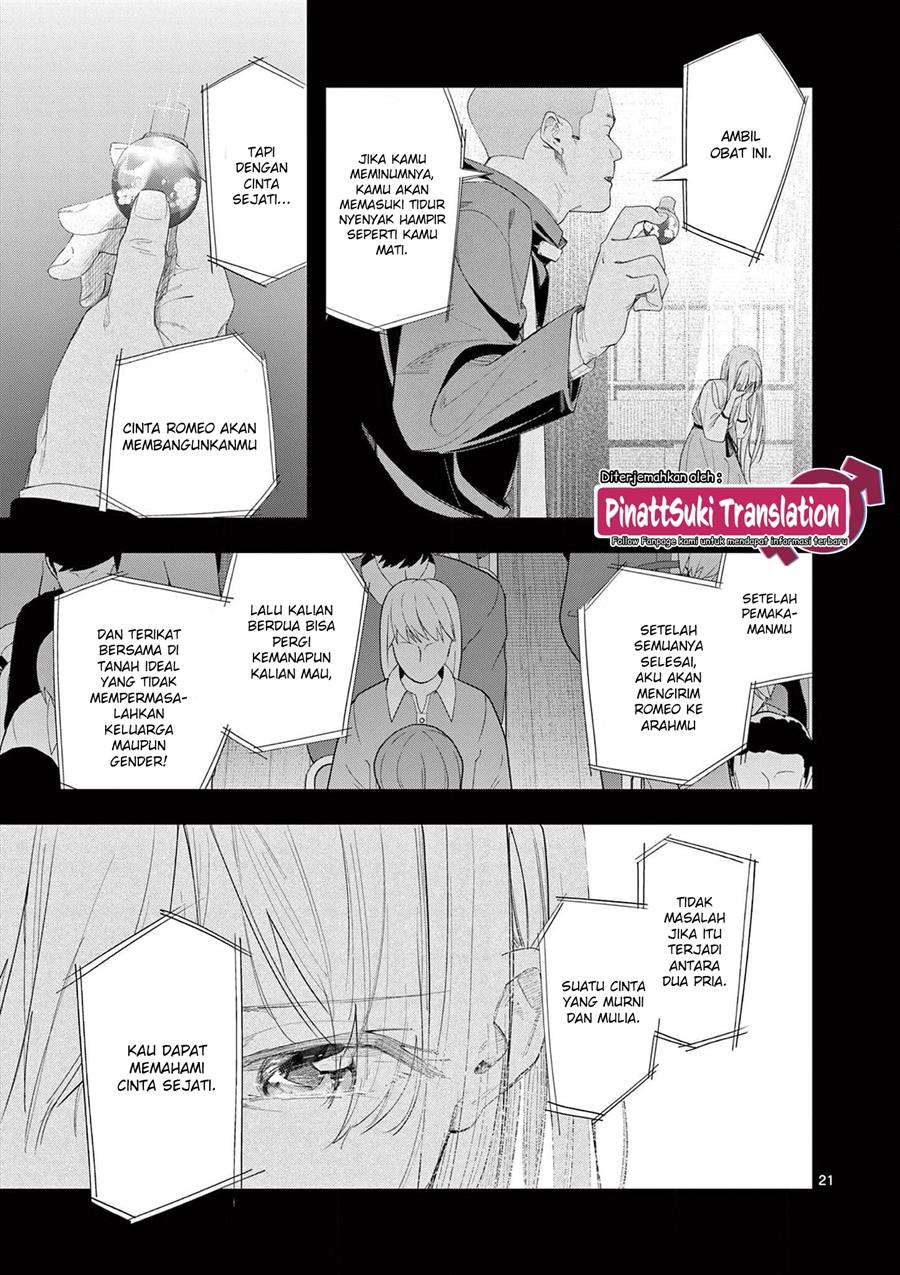 trap-heroine - Chapter: 30 End