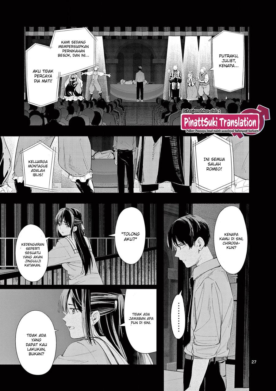 trap-heroine - Chapter: 30 End