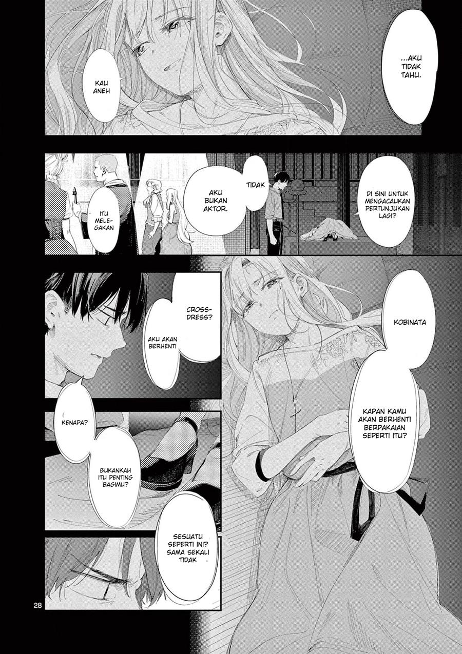 trap-heroine - Chapter: 30 End