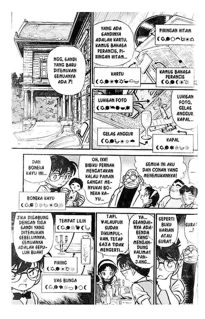 detective-conan - Chapter: 112