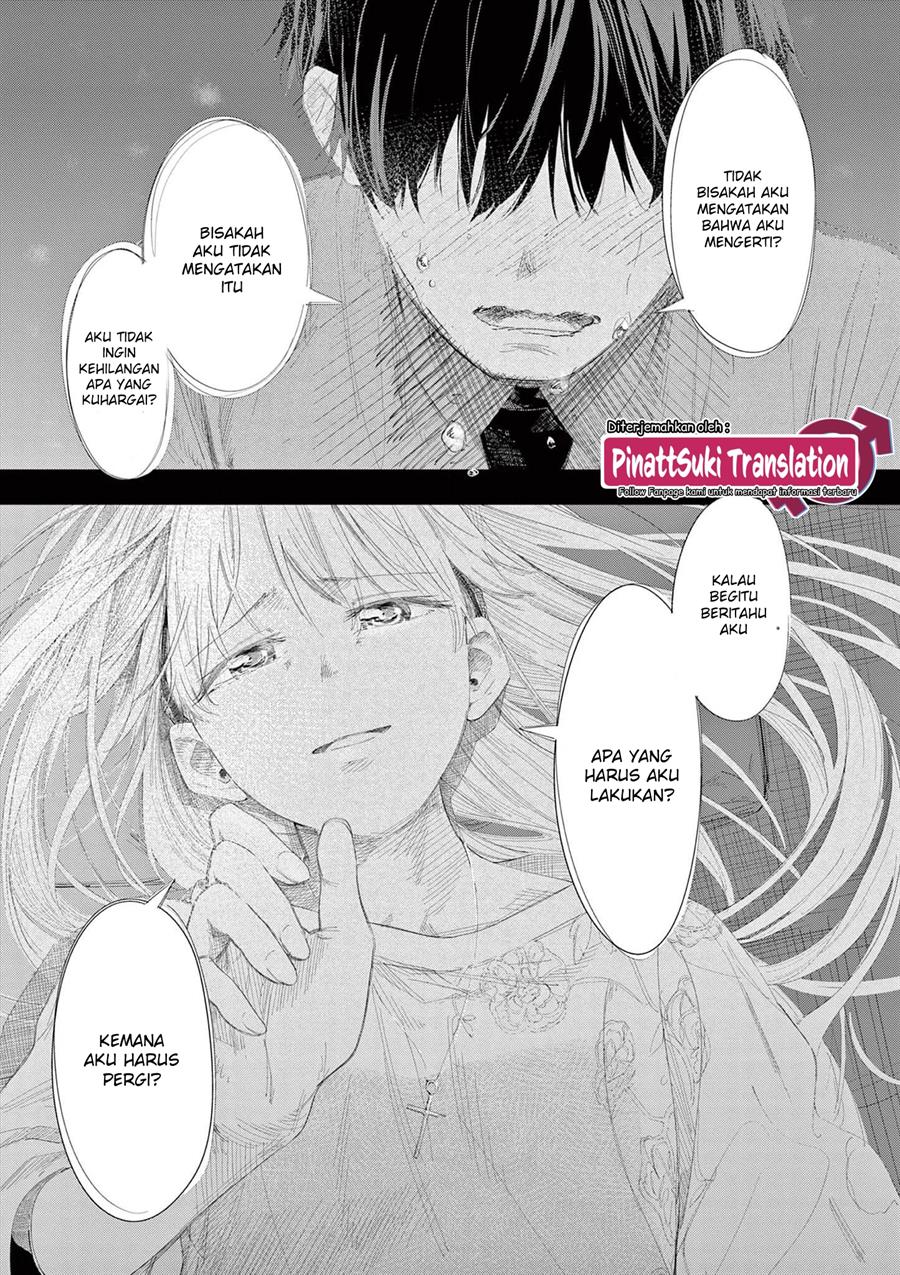 trap-heroine - Chapter: 30 End