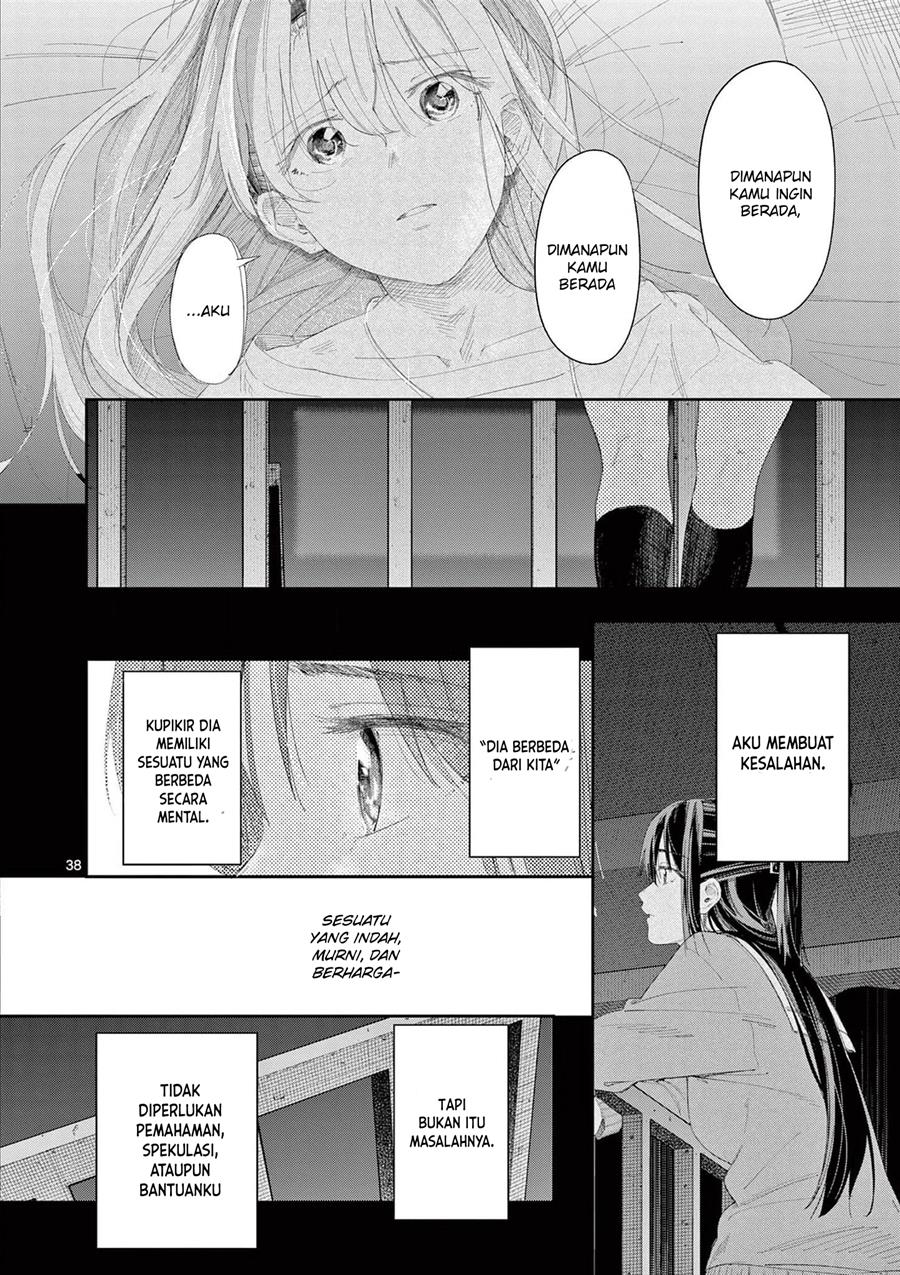 trap-heroine - Chapter: 30 End