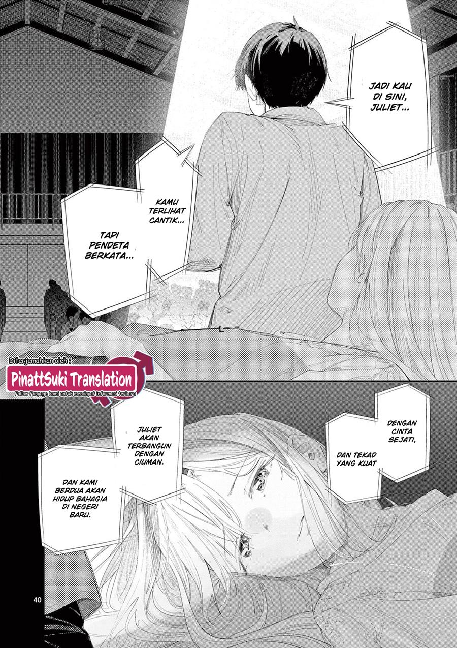 trap-heroine - Chapter: 30 End