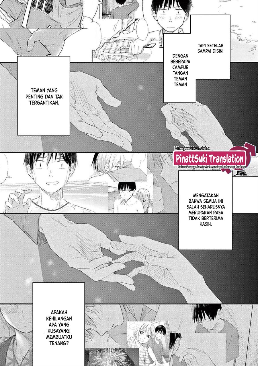 trap-heroine - Chapter: 30 End