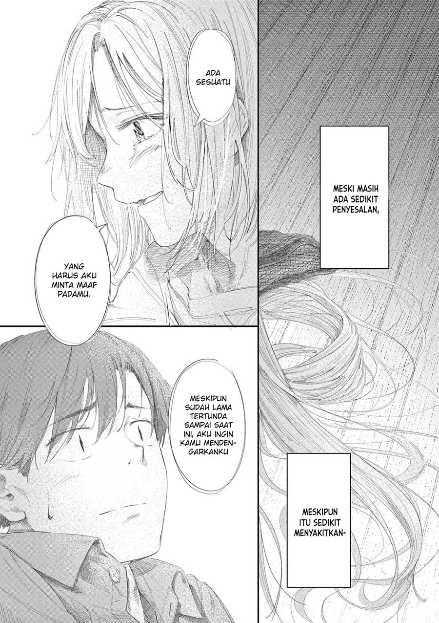 trap-heroine - Chapter: 30 End