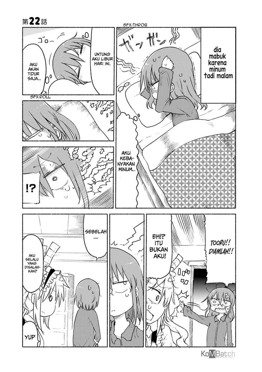 kobayashi-san-chi-no-maid-dragon - Chapter: 22