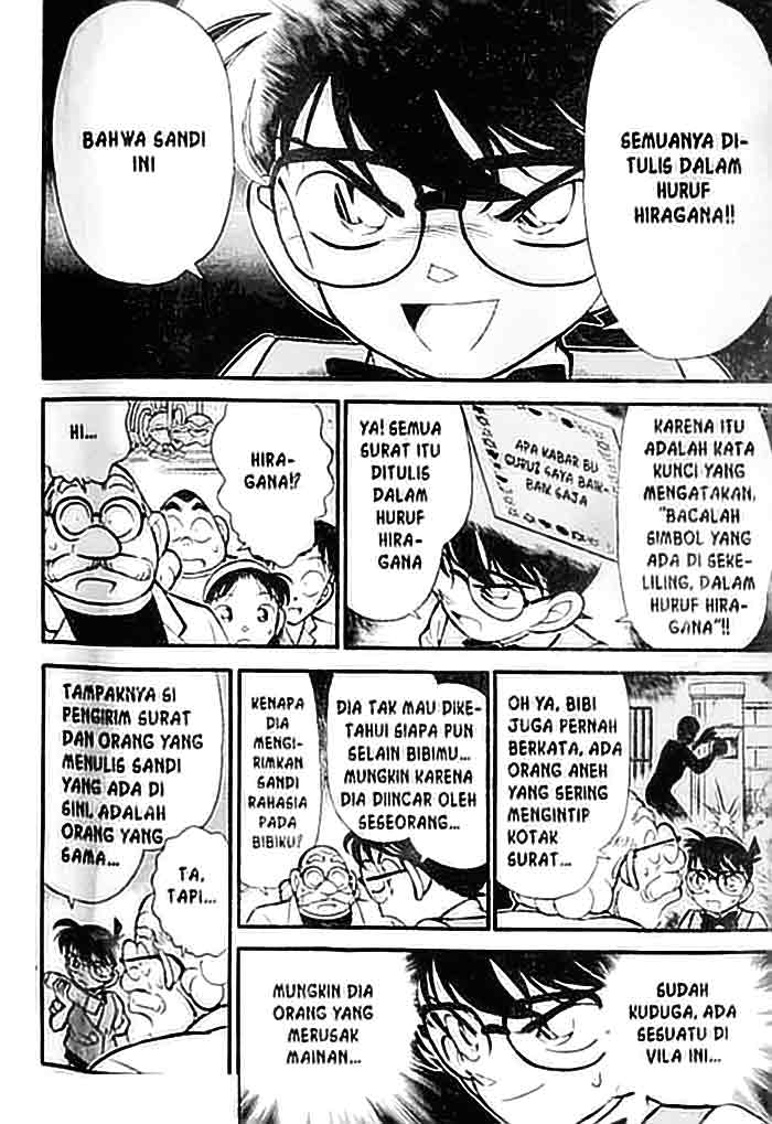 detective-conan - Chapter: 112