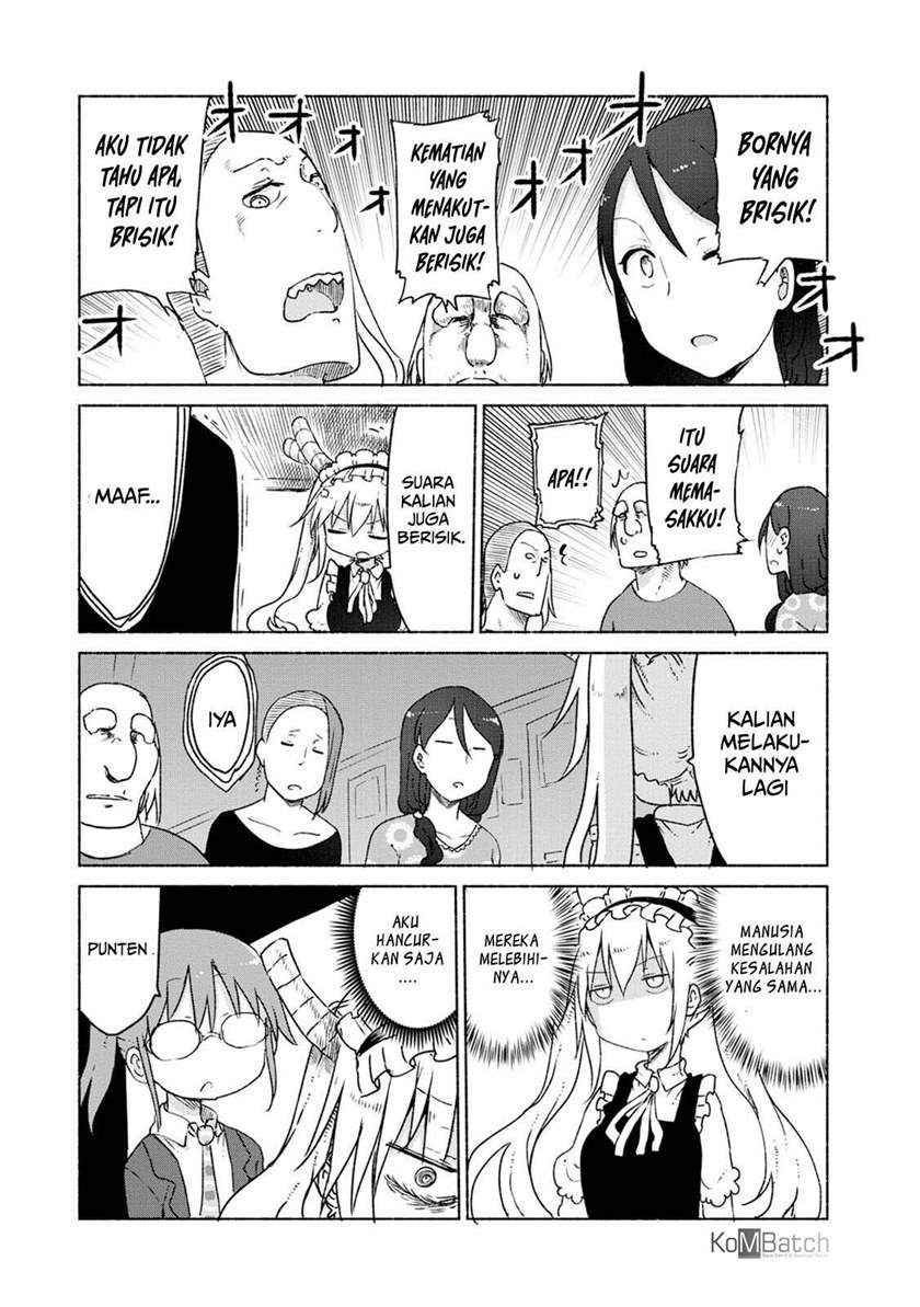 kobayashi-san-chi-no-maid-dragon - Chapter: 22